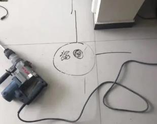 张掖市测漏水公司专业分享下使用专业仪器检测家中漏水案例